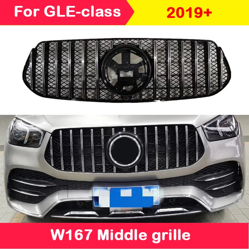 Решетка переднего бампера для Mercedes-Benz GLE-class W167 2019-2020 GT Diamond GLE350 ABS Вертикальная