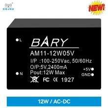 

AC-DC 100~250V Buck Power Supply Module 5V 2400mA Output Power 12W Fireproof Shell Low Power Consumption Small Size AM11-12W05V