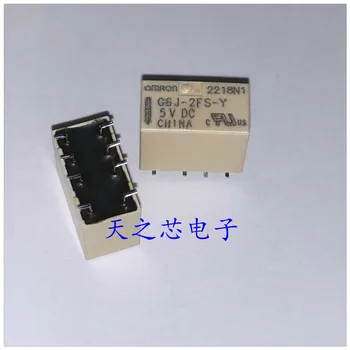 

10pcs G6J-2FS-Y-5VDC G6J-2FS-Y-12VDC 24VDC 2SF Original New 1 order