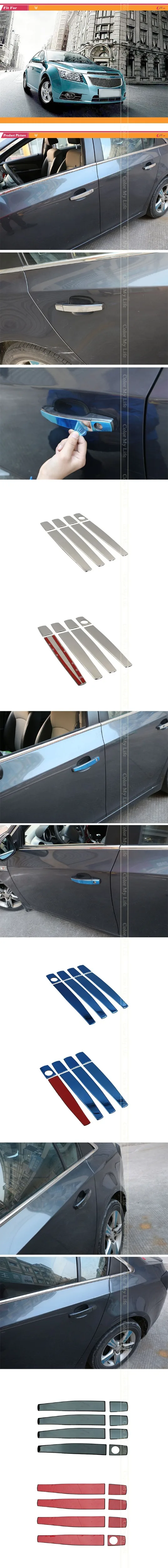 雪佛兰科鲁兹外拉手亮片详细描述2