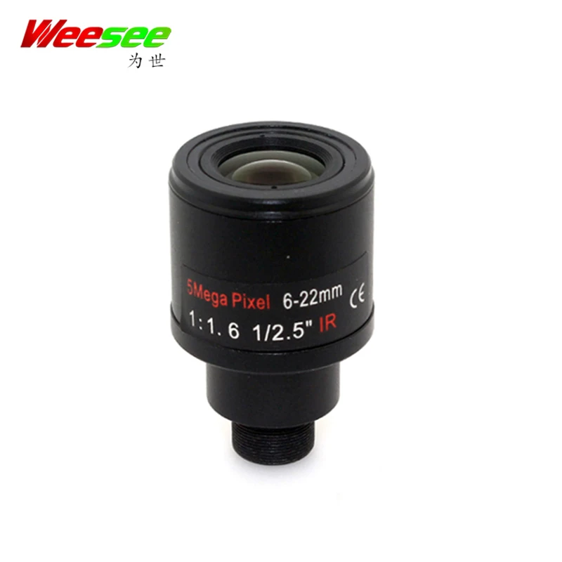 Объектив видеонаблюдения WS 1/2.5 '⟱.4 M12 iris 5 МП HD 6-22 мм CS mount вариофокальный