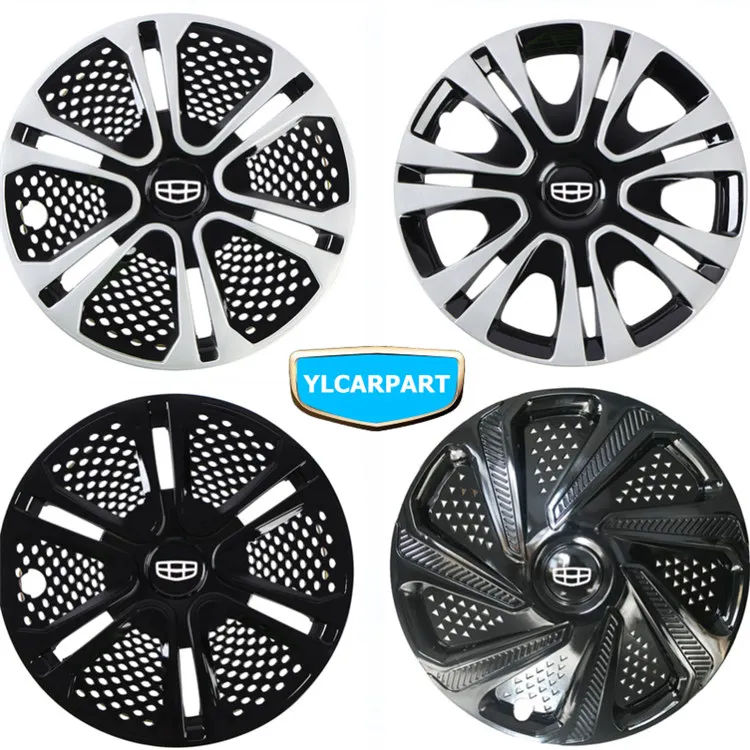 Для Geely Emgrand 7 EC7 EC715 EC718 Emgrand7, Emgrand7-RV EC7-RV EC715-RV EC718-RV EC-HB хэтчбек, обод колеса автомобиля крышка