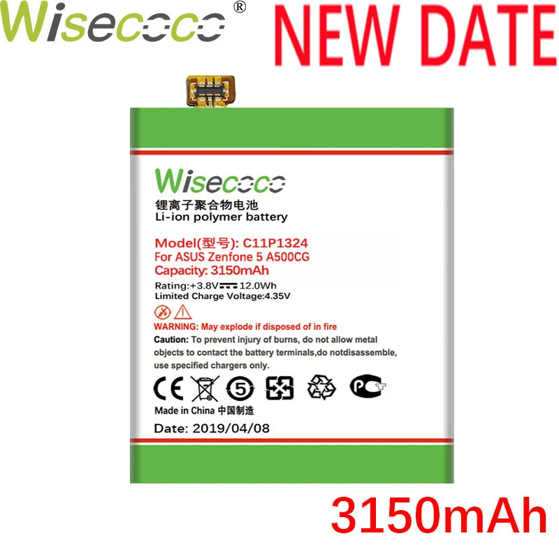 

Wisecoco C11P1324 3150mAh New Powerful Battery For ASUS ZenFone 5 A501CG A500KL 0B200-00850000 T00F T00J + Tracking Number