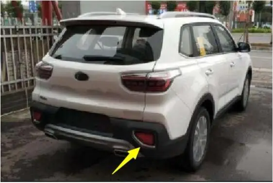 Для Kia нового поколения Sportage после противотуманной фары рамка специальная противотуманная фара крышка яркие декоративные аксессуары
