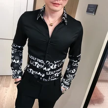 Autum Men's Shirts Print Casual Slim Fit Shirt Fashion Men Dress Shirts Long Sleeve Social Tuxedo Shirts Male Clothing
