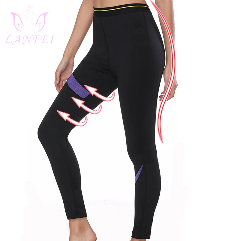 LANFEI контроль тренера белье для похудения и коррекции фигуры Нижнее обтягивающие