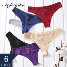 6 Pieces Sexy Thongs Seamless Woman Underwear Panties Female T-back Soft G-string Seamless Thong For Woman Underwear Lace M-XXL