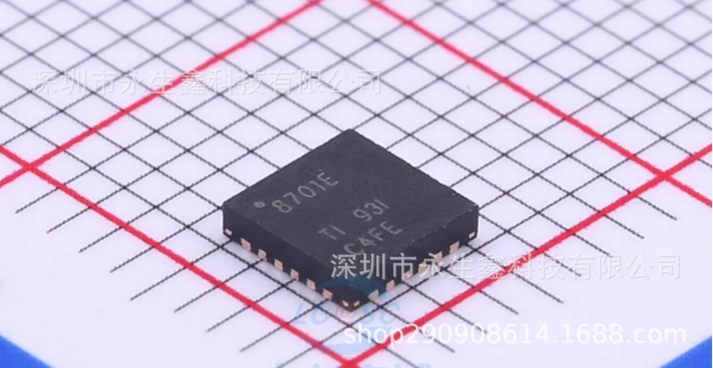 DRV8701ERGER DRV8701ERG QFN24 8701E