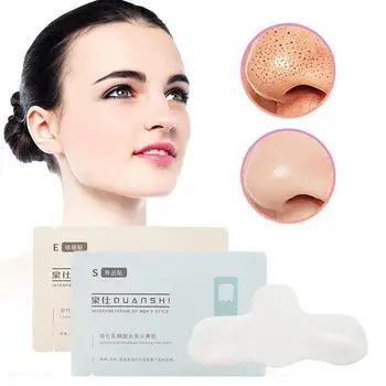 

10Pcs Blackheads Remove Plaster Nose Strips Remove Blackheads Pores Black Head Remover Acne Peel Mask Cleaning Patch