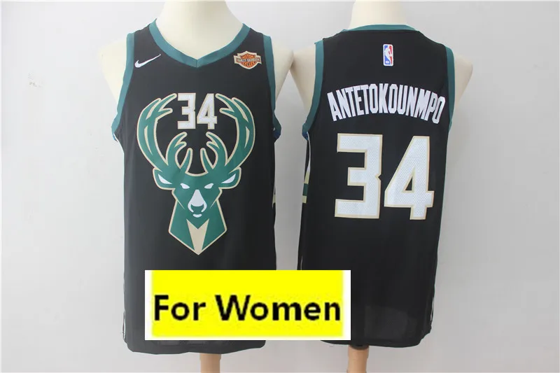 A+++ качественная женская футболка для взрослых#34 Giannis Antetokounmpo - Цвет: 5