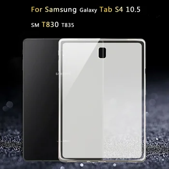 

Tab 3/4 7.0/8.0 T110 T210 T310 T230 Tablet Silicon Case For Samsung Galaxy Tab S2 S3 S4 S5e S6 9.7 10.5 T810 T830 T720 TPU Cover