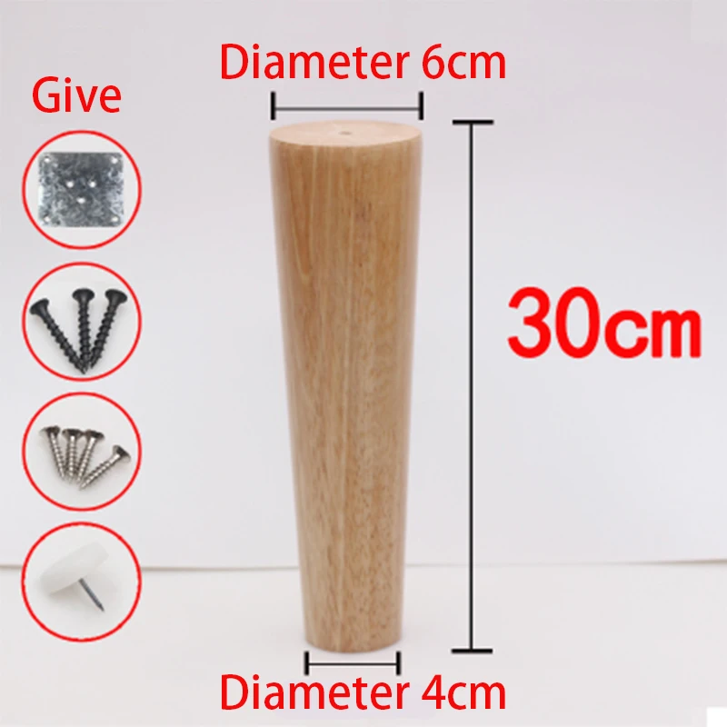 1 шт твердой древесины регулируемая высота наклона мебельные ножки, диван стол ноги, ножки шкафа - Цвет: Straight 30