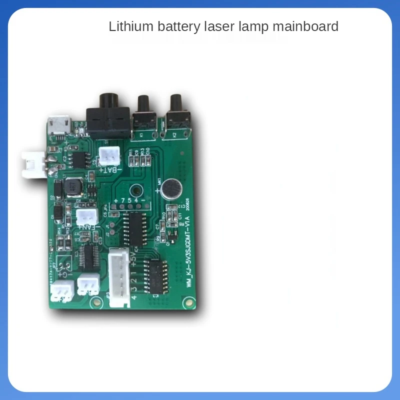 

Stage lighting RGB laser effect light control board
