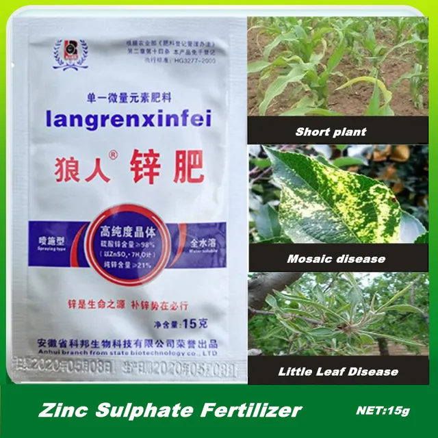 15 Cink -Szulfát -Műtrágya Egy Nyomelem Elerény Növényi Kezelés Sárga Foltos Levelek Hidroponika Farm Zöldség