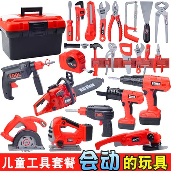 

Play House Children Tool Toy Set Boy Model Maintenance Toolbox Tool Box Repair Kit Screw Baby Electric Saw