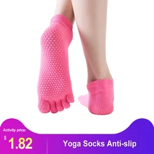 Носки для йоги, противоскользящие носки для йоги, женские носки для фитнеса с пальцами, короткие носки с захватами, носки для йоги, пилатеса, балета, гимнастики, танцев