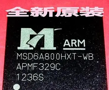 

Free Delivery. MSD6A800HXT - WB LCD IC chips
