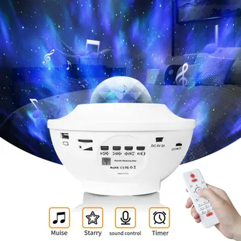 

LED Light Music Starry Sky Projector Light USB Cable Wireless Voice Control Starry Sky Light