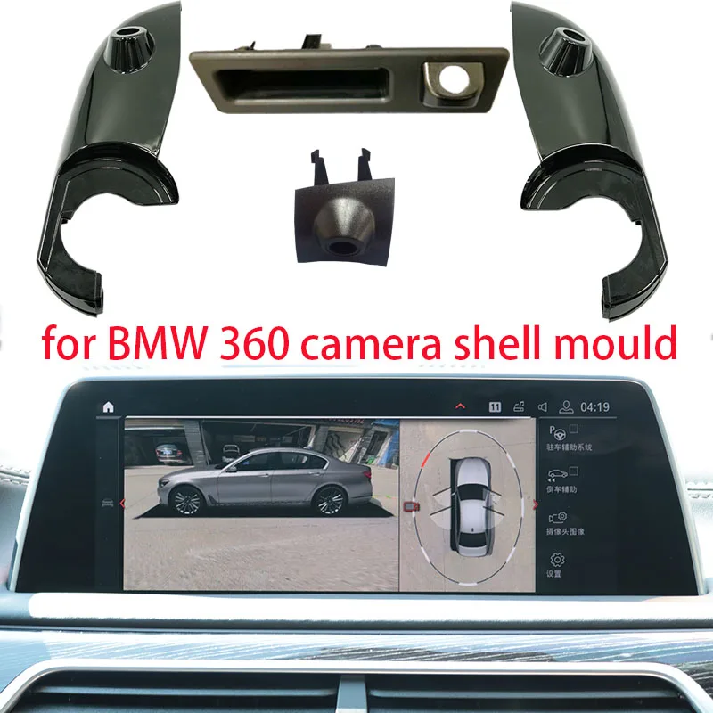 Genuine BMW Retrofit 360 Camera For G05 X5 G06 X6 G07 X7, 41 OFF