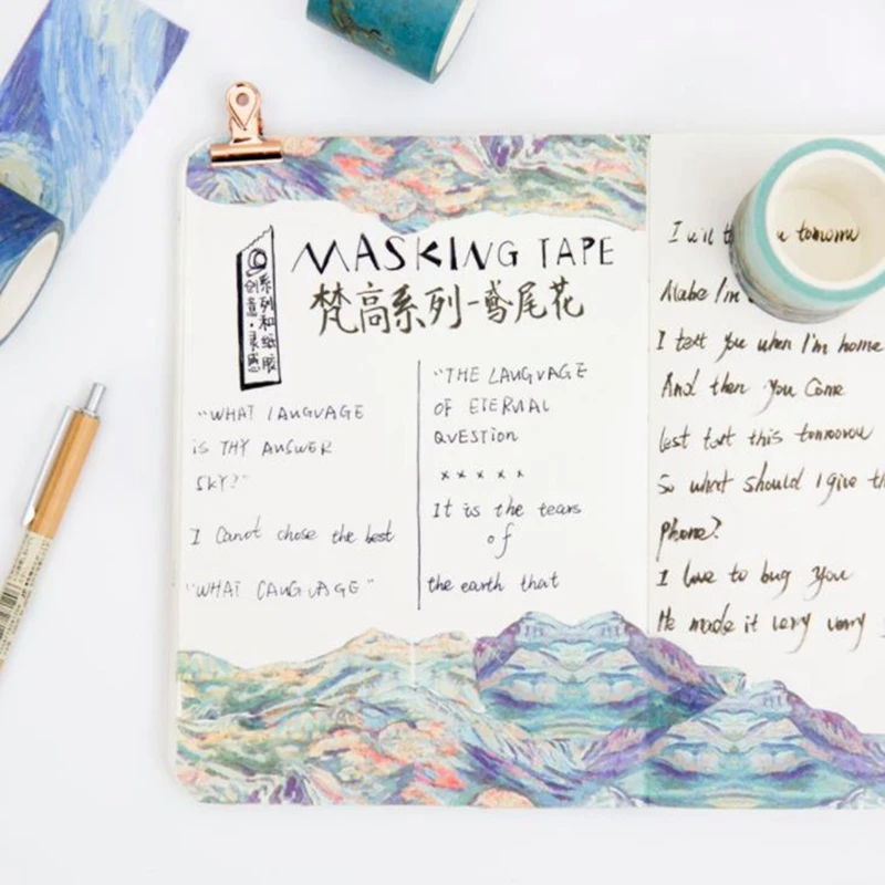 

40mm*7m Van Gogh Washi Tapes DIY Painting paper Masking tape Decorative Adhesive Tapes Kawaii Scrapbooking Stickers Supplies