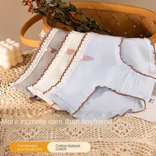 

Women's Cotton Underwear Sexy Solid Color Panties Fashion Comfort Breathable Briefs Mid Waist Seamless Lovely Girl Underpants