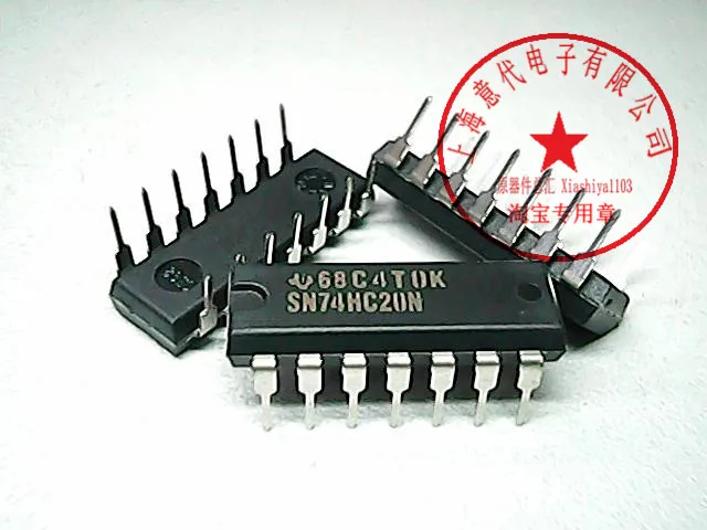 5 шт. SN74HC20N 74HC20