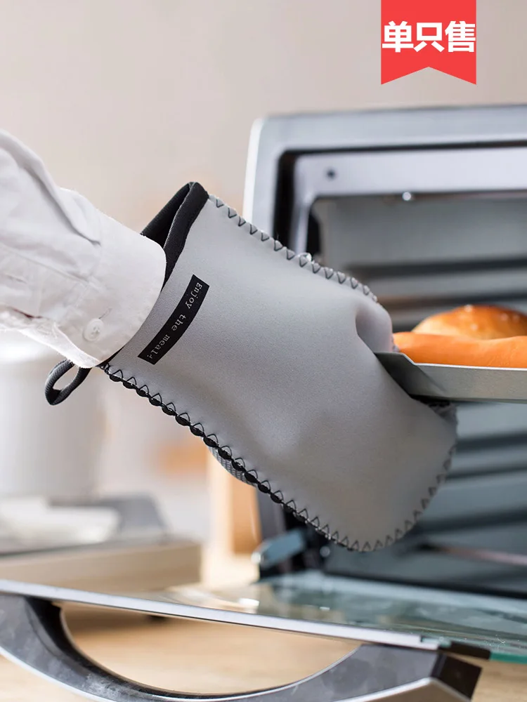 

Thickening microwave oven heat insulation gloves, rubber kitchen oven for special high temperature resistant against hot gloves