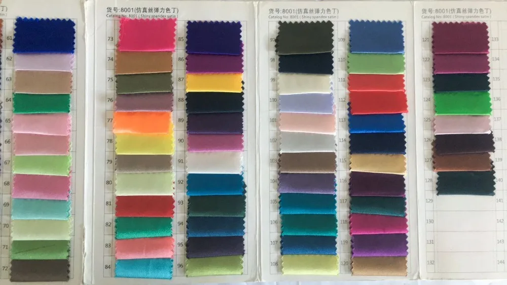 QQ图片20200907141947