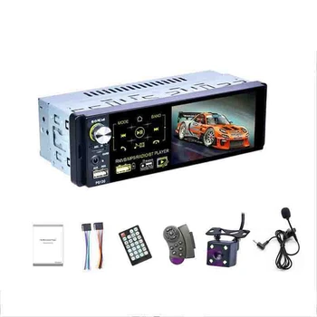 

4.1Inch Single 1DIN Car Stereo Video MP5 Contact Player Bluetooth FM Radio AUX USB TF