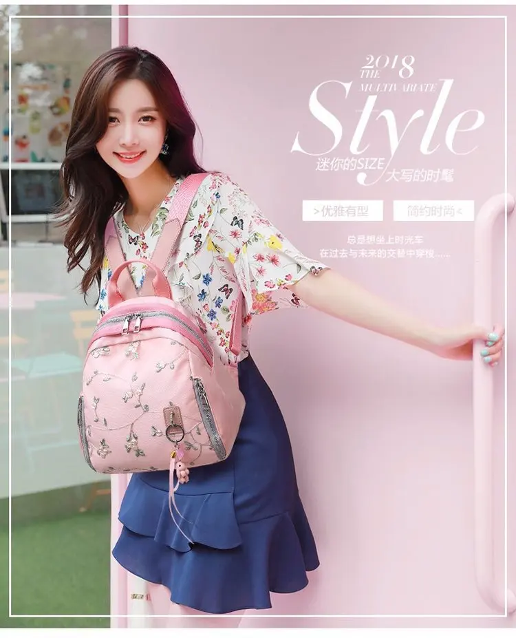 New Style Versitile Fashion Trend Lace Embroidered WOMEN'S Backpack