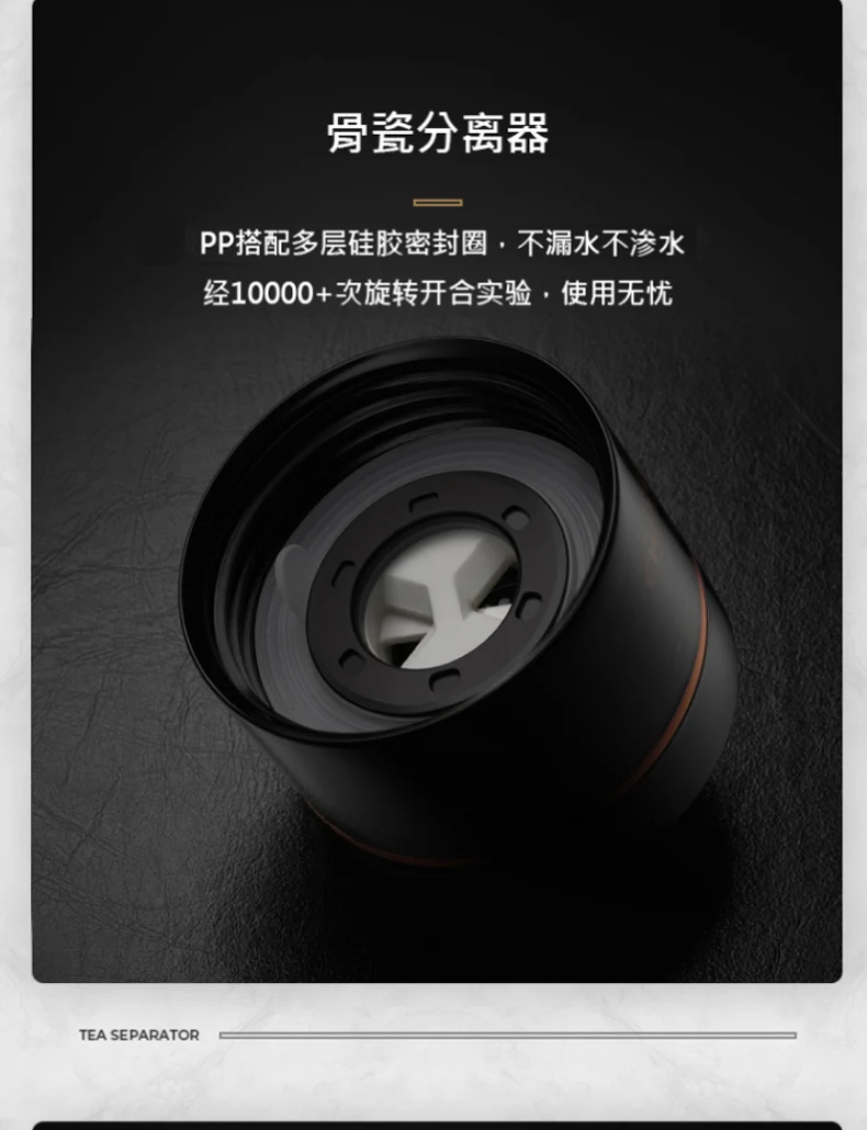 天猫详情描述595694088177_16