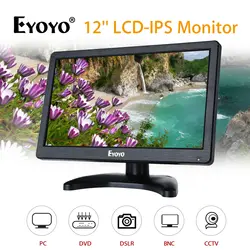 Eyoyo 12 "FHD 1920x1080 ips ЖК-экран безопасности ПК монитор с HDMI VGA BNC USB видео дисплей для компьютера камера DVD CCTV DVR
