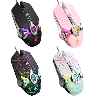 

VODOOL V8 Wired Macro Definition 3200DPI Adjustable Backlit Optical Game Mouse For PC Laptop Notebook With USB Cable
