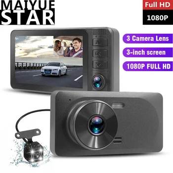 

Maiyue star 3 recording HD 1080P car DVR 3 inch dash cam camcorder HD night vision hard disk recorder mini hidden recorder