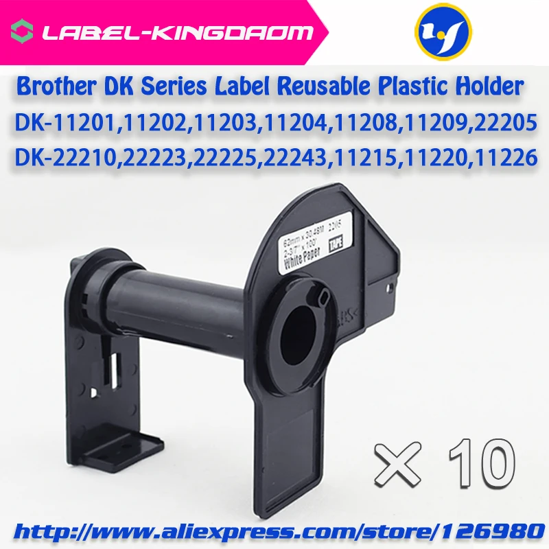 10 многоразовые Пластик держатель картриджа рамка для Brother DK-11201 DK-11202 DK-11208 DK-11209