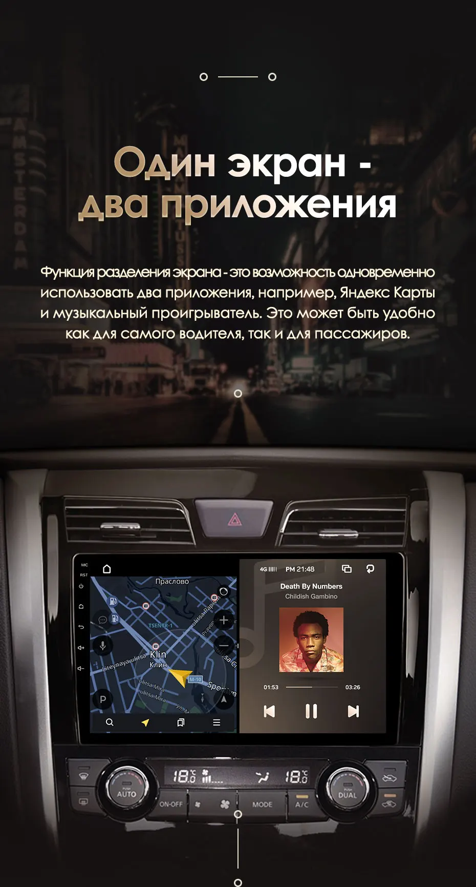 KingBeats штатное головное устройство Nissan Teana J33 2013 GPS Android 8.1 автомагнитола на андроид магнитола для Ниссан Теана J33 автомобильная мультимедиа Octa Core 8 core*1.8G DDR4 2G ROM 32G RAM / 4+64G
