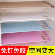 Коробка для хранения пластиковая прозрачная коробка для хранения многофункциональная одежда автомобильная коробка для хранения плотная коробка для хранения