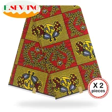 Африканская восковая ткань с принтом Анкара для шитья Анкара африканская ткань 12 ярдов нигерийская хлопковая ткань Гана для платья 81009