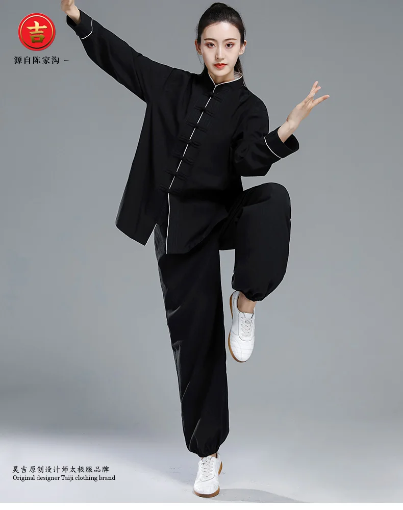 Кунг-фу форма тайцзи китайское платье Набор для женщин Китайская одежда для мужчин традиционная китайская одежда для женщин униформа