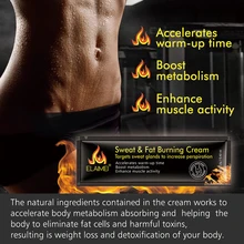 Мужской женский крем для сжигания жира, пластырь для липолиза, жилет для похудения, линия для живота, антицеллюлит, пот, потеря веса, ноги