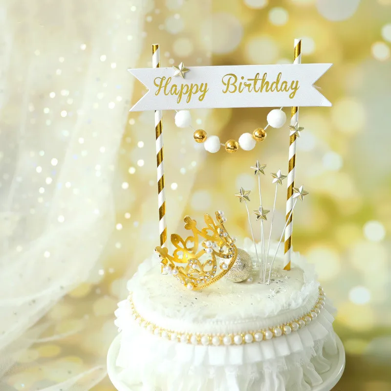 Golden Silver Ball Star Happy Birthday Cake Topper Lovely Crown Top Flag Decorations Boy Party Wedding Supplies | Дом и сад