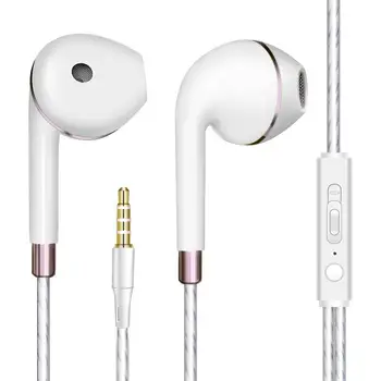

DishyKooker Bass Earphone with Microphone Wired for iphone Andriod Phone