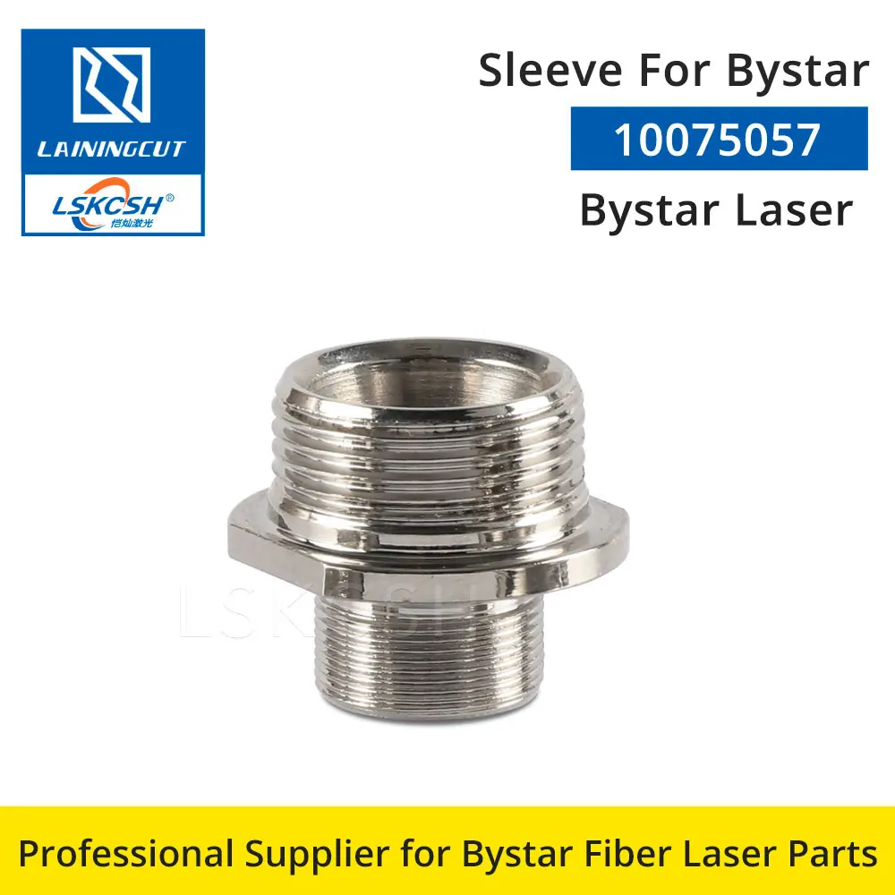 LSKCSH рукав и насадка тела пара для Bystronic Bystar 8-10 кВт волоконный лазер для резки 10083263/10075057/10071494/10083331