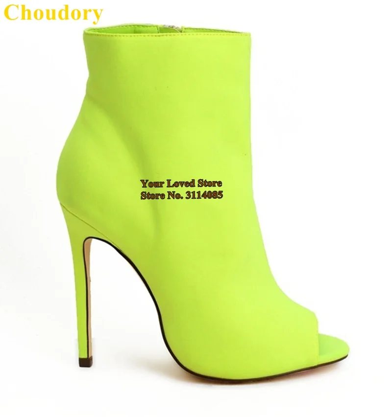 荧光绒面鱼嘴短靴 (5)