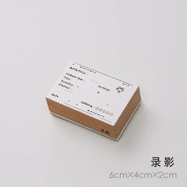 Винтажный Фильм книга погода запись путешествия письмо штамп DIY Деревянные и резиновые штампы для канцелярских принадлежностей Скрапбукинг Стандартный штамп - Цвет: 5