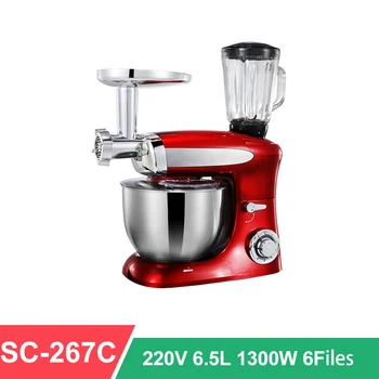 

220V Household Full-automatic 6.5L Kneading Machine Multi-function Food Processor Juicing Ground Meat and Egg Kneading