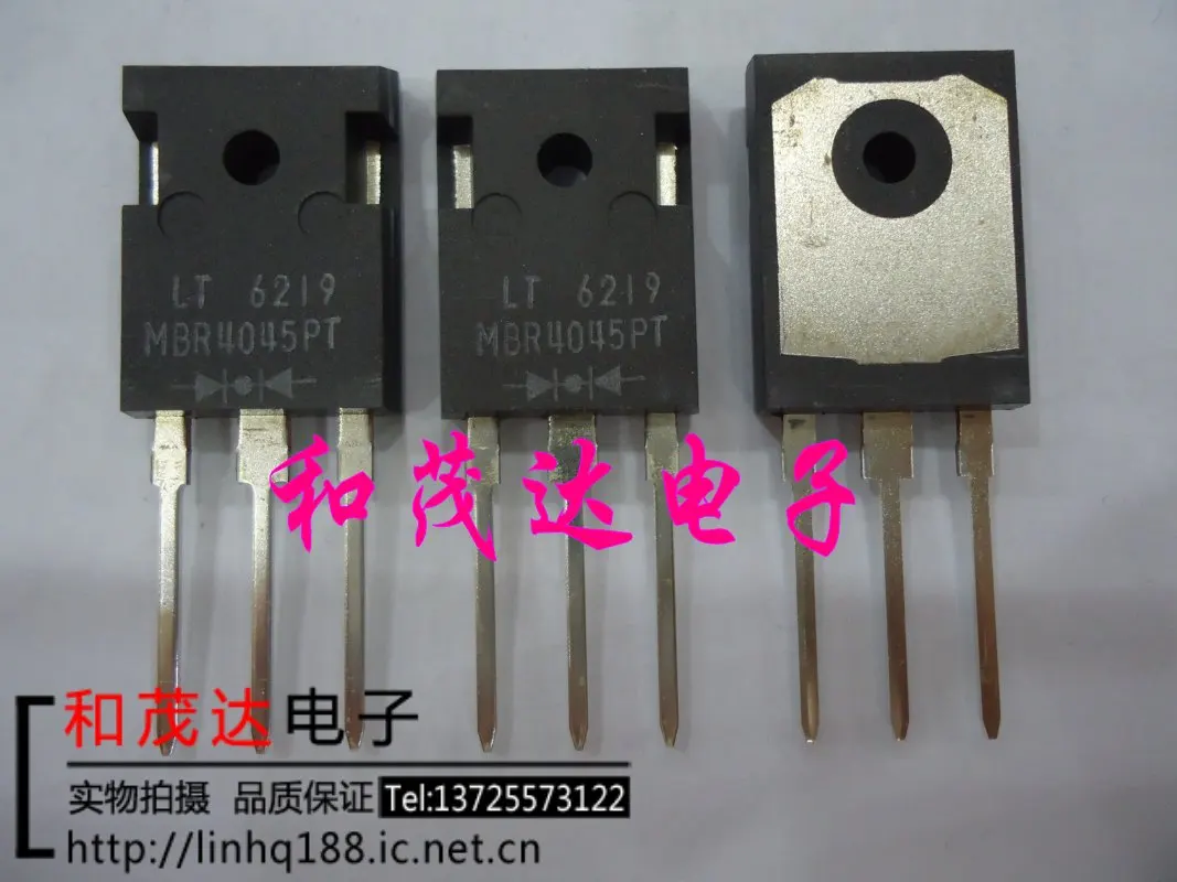 2шт/MBR4045PT TO-247 LT/VS 45V40A