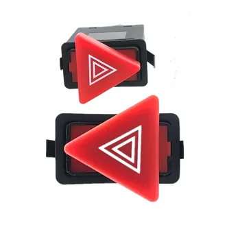 

Warning Emergency Hazard Light Switch 1U0953235B NEW For VW Skoda Octavia 1997-2011