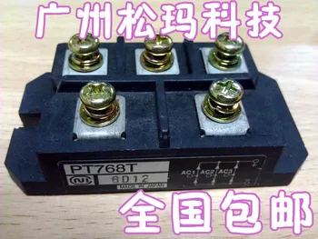 

PT768T three-phase rectifier bridge module 75A 800V quality assurance --SMKJ