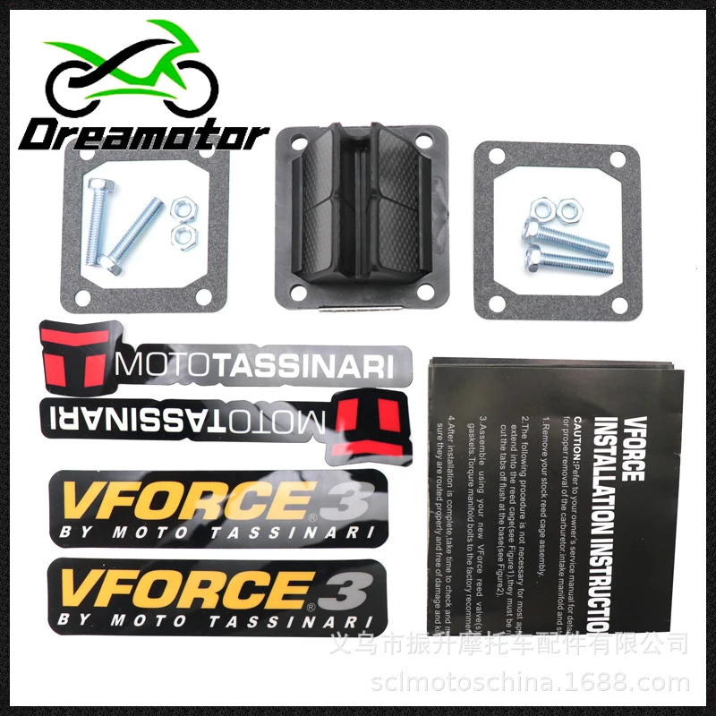 Герметичный клапан для VForce 3 герметичный в сборе Yamaha YZ85 02-13 V382A |